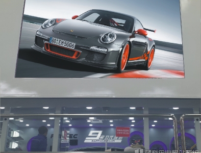 P3室內(nèi)全彩LED顯示屏