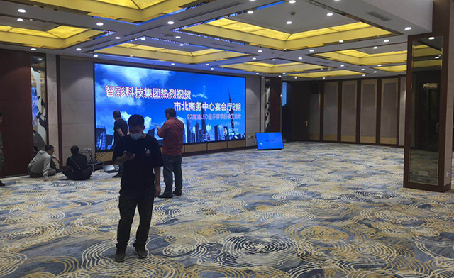上海市北商務中心宴會廳LED顯示屏由智彩科技定制、安裝。